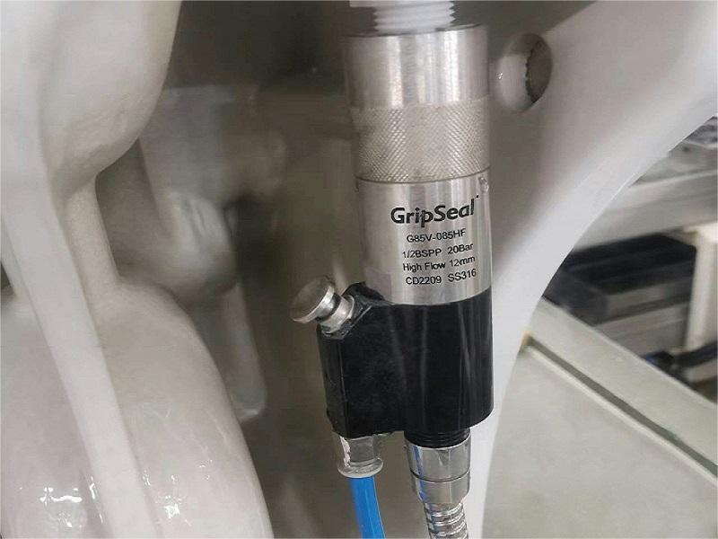 G85系列高壓外螺紋密封測試接頭