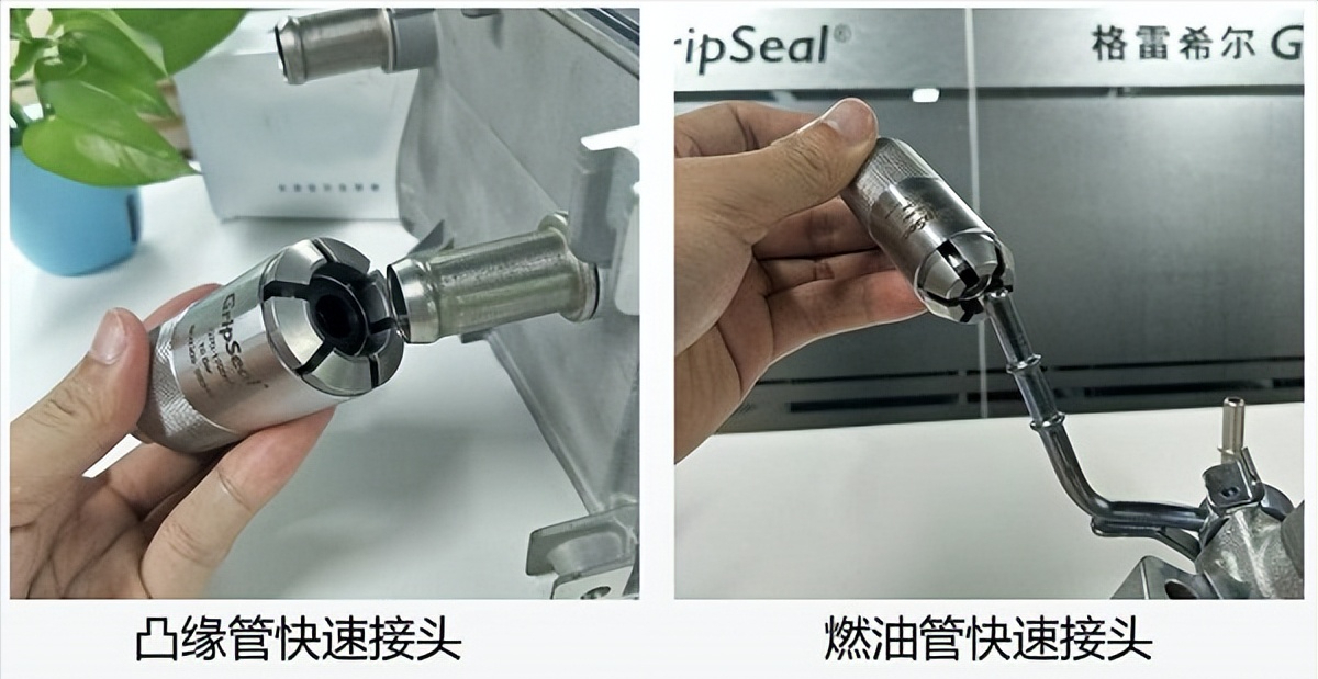 格雷希爾密封測試接頭 格雷希爾密封測試接頭