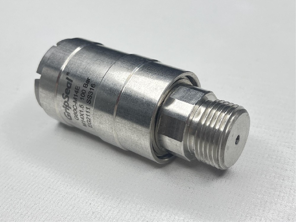 熱水器行業選用哪幾款快速密封接頭