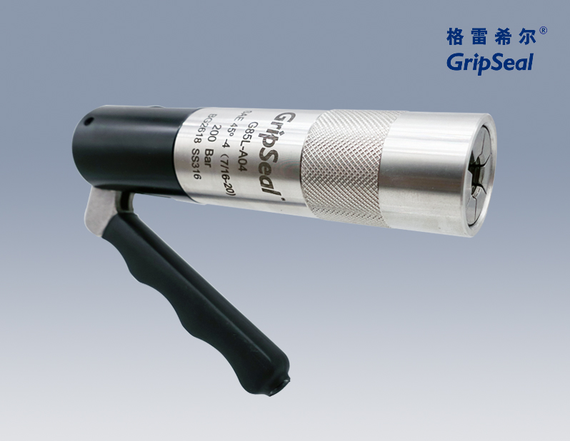格雷希爾GripSealG85系列密封測試接頭智能馬桶蓋通水運行測試