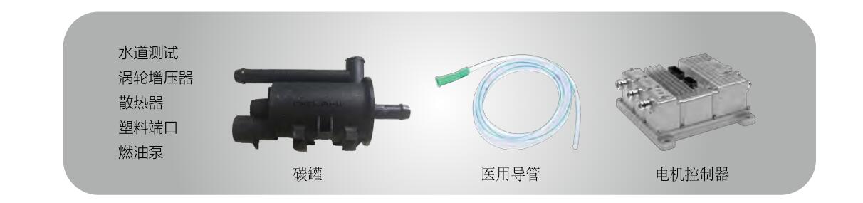 格雷希爾GripSealG10Por-2340管外徑快速密封接頭