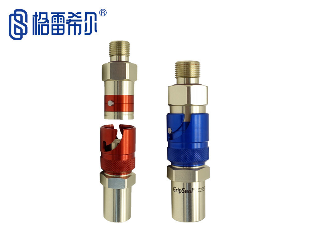 C22系列手動(dòng)公母接頭