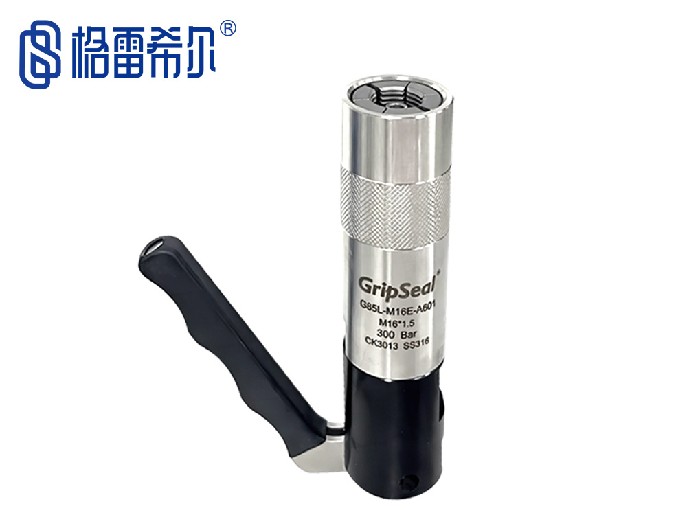 G85L-A系列密封測試接頭