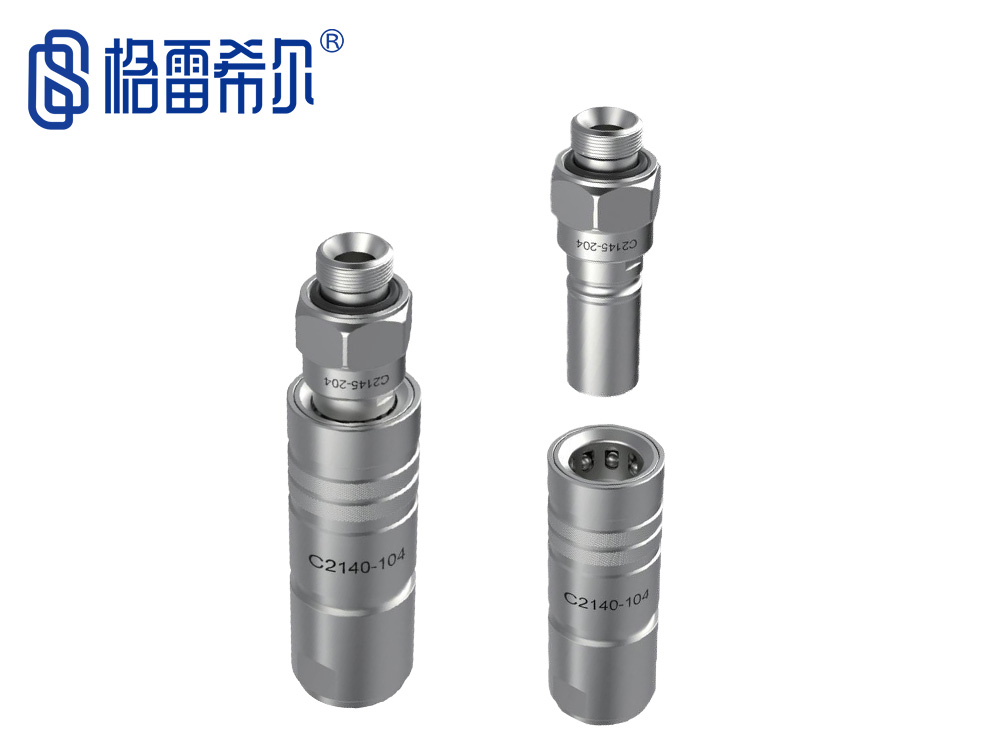 C21系列手動(dòng)公母接頭