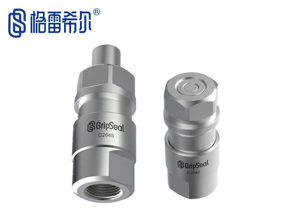 C26系列自動(dòng)公母接頭