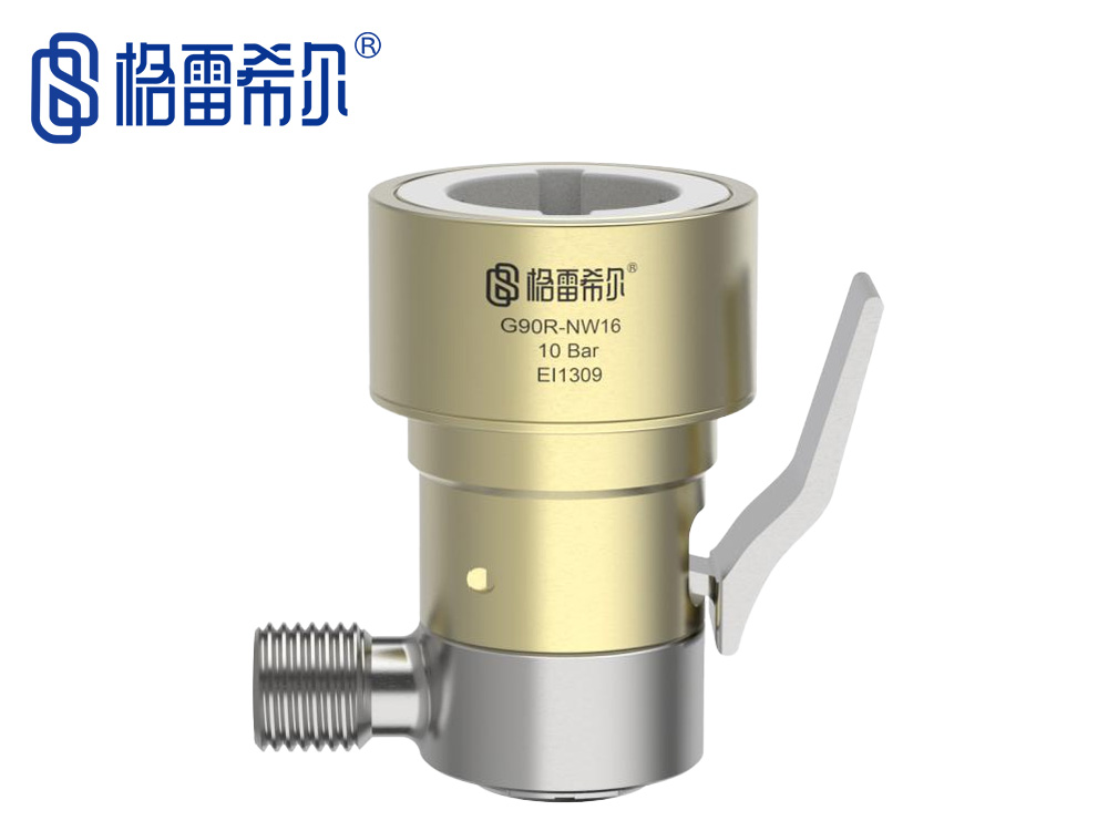 G90R-NW系列L型密封測試接頭