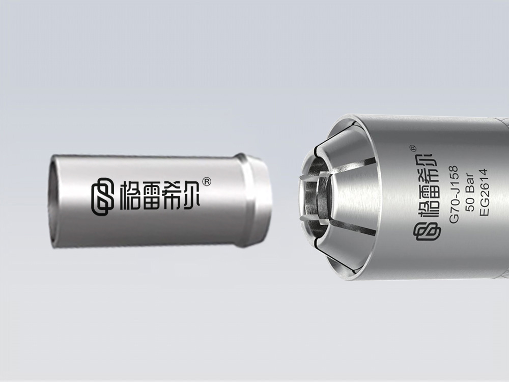 格雷希爾G70J系列的特點