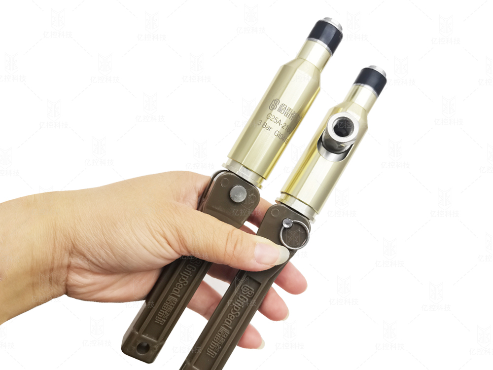 G25A 系列快速接頭