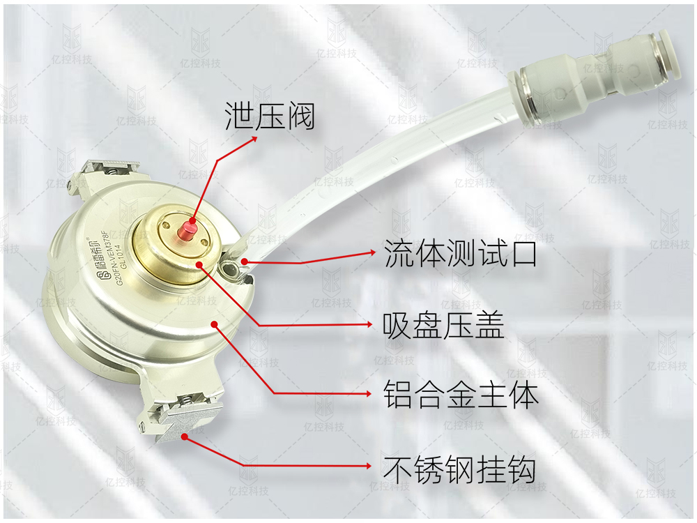格雷希爾G20FN-VEM378F迷你型防爆閥快速接頭的規(guī)格圖 格雷希爾G20FN-VEM378F迷你型防爆閥快速接頭的規(guī)格圖
