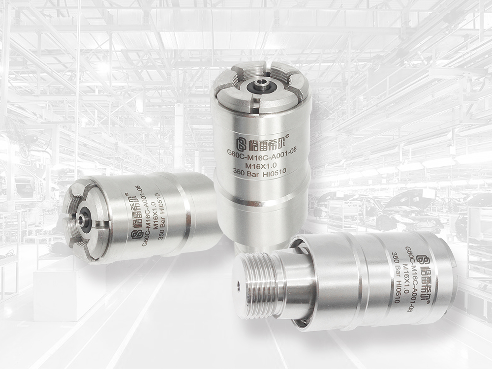 格雷希爾定制款G60C-M16C-A001-08接頭