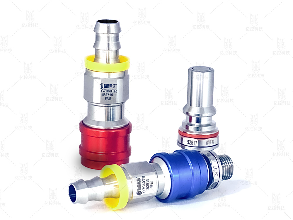 格雷希爾C70系列UQD液冷接頭